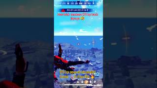 Free fire 🔥bimasakti tower 🗼se kudne par 170 hp safe new trickfreefiretrendingshotsnewtrick [upl. by Sunday]