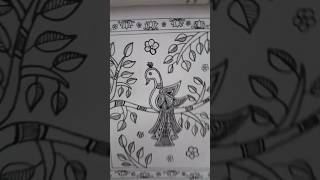 Peacock Madhubani Art madhubani art shorts beginners [upl. by Ybanrab157]