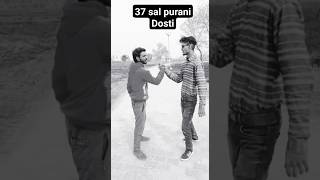 37 sal purani Dosti [upl. by Gwen]