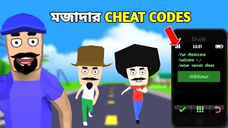 INTERESTING CHEAT CODES in DUDE THEFT WARS  Bangla GAMEPLAY  Tanay Gamestar [upl. by Ynove]