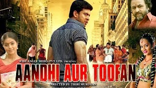 Aandhi Aur Toofan Full MovieWatch Free Full Length action Movie [upl. by Hickie]