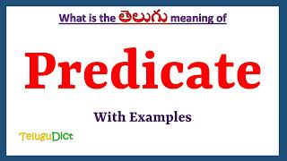 Predicate Meaning in Telugu  Predicate in Telugu  Predicate in Telugu Dictionary [upl. by Monte86]