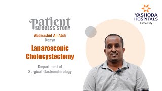 Laparoscopic Cholecystectomy  Gallbladder Removal Surgery  Yashoda Hospitals [upl. by Boone]