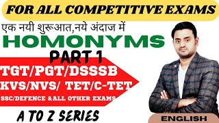 HOMONYMS amp PARONYMS PART1 USE amp MEANINGENGLISH BY NIKIJ TYAGI [upl. by Rosane135]