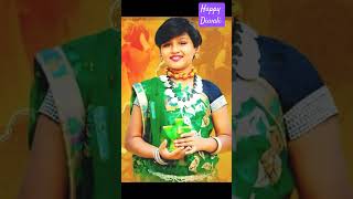 Aaru Sahu new cgsong  rig big anjor suwa geet [upl. by Sordnaxela]