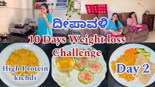 2nd Day  10 Days Intermittent Fasting challenge for Weight loss  High Protein kichdi  ACV [upl. by Heidy]