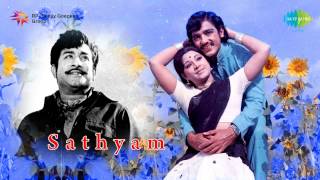 Sathyam  Kalyana Kovilil song [upl. by Amuh459]