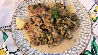 Greek Lamb Fricassee  Αρνάκι Φρικασέ [upl. by Greenstein]