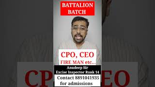 NEW CPO WCPO CEO FIRE MAN BATCH  Anudeep Sir psc [upl. by Ynwat]