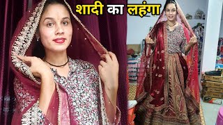 शादी के लिए लहंगा पसंद आ गया  Preeti Rana  Pahadi Lifestyle Vlog  Giriya village [upl. by Neleb]