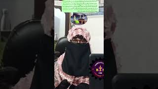 Namaz nizaat hai hr musibt sePart195Shah jabeen Fatemakaneezfatima islamiclecture viral [upl. by Noiram553]