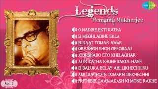 Legends Hemanta Mukherjee  Bengali Songs Audio Jukebox Vol 2  Best of Hemanta Mukherjee Songs [upl. by Nuawad]