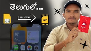 How to Convert Jio Physical Sim into eSim  in Telugu  Jio Sim Activation in Telugu NaaniTech [upl. by Arika]