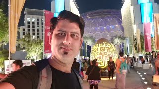 A visit to Expo 2020 Dubai UAE 😍🥰 [upl. by Nhor196]