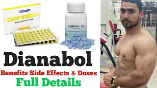 What Is Dianabol Dianabol Benefits Side effects Doses Full Explain [upl. by Sig]