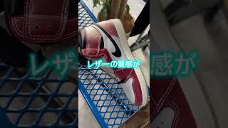 Trophy Room × Nike Air Jordan 1 High OG Chicagoトロフィールーム × ナイキ エアジョーダン1 ハイ OG シカゴsneakers fashion [upl. by Llevart]