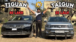 Volkswagen Tiguan VS Volkswagen Taigun  Dono Mein Itna Zada Fark [upl. by Artiek]