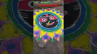 Beautiful artjagannath [upl. by Rotce]