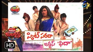 Jabardasth  18th January 2018  Full Episode  ETV Telugu [upl. by Trstram980]