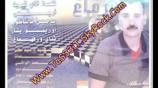 Mustapha Tiraka3 2011 Tekhsed Ateboheryad Bohri Kh Yemam YouTube2 [upl. by Eecak]