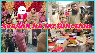 Season ka pehla function  Punjabi editing  funny touch 🥳 [upl. by Nnaeirrac438]