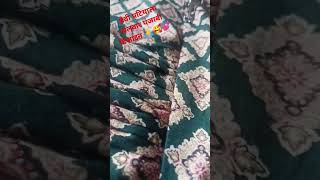 Hevi patyala salwar design trick talentedrituinsan Selaitutorial shortvideo fashion [upl. by Allare]