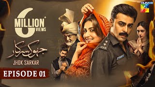 Jhok Sarkar Episode 01 𝐄𝐍𝐆 𝐒𝐔𝐁  Farhan Saeed  Hiba Bukhari   Best Pakistani Dramas 6th June [upl. by Trust]