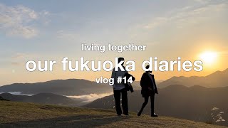 vlog 14 our fukuoka diaries  sunrise  riverside sauna [upl. by Gnov]