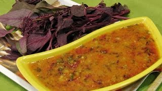 Lal Math Dal  Healthy Recipe [upl. by Sheba]