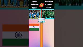 INDIA Cricket team vs Pakistan Cricket team comparison video short [upl. by Otsedom472]