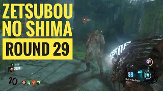 Zetsubou No Shima Round 29 boss fight room [upl. by Enenstein746]