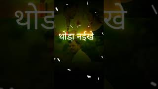 Video  परी लागेलु Pramod Premi Yadav  PariLagelu  Ft Khushi Raj  Bhojpuri Song shortvideo [upl. by Garlen]