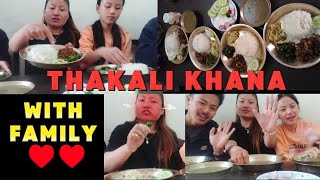 Thakali Khana Eating With Family♥️ [upl. by Notsuj]