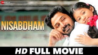 Nisabdham  Ajay Abhinaya Sathanya Kishore A Venkatesh  Tamil Full Movie 2017 [upl. by Hobbie]