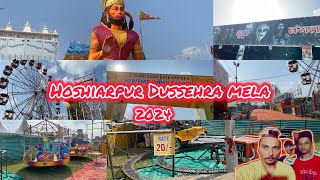 Hoshiarpur Dussehra mela 2024  Dussehra ground Hoshiarpur  Dussehra 2024  Hoshiarpur carnival [upl. by Aelak]