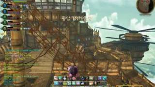 AION  ver 15 Steel Rake Shulacks Pirate Ship Cannon Shot Scene [upl. by Klute692]