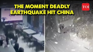 China Earthquake Caught on CCTV Footages Reveal the Moment Deadly Earthquake Hit GansuQingha  TOI [upl. by Wina]