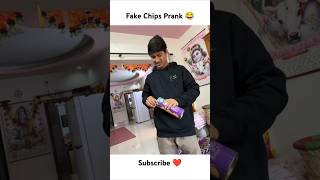 Fake Chips Prank 😂 shorts thepiyushshorts souravjvlogs sahiljoshivlogs7376 trending [upl. by Britt397]