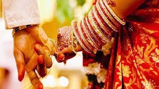 Vivaha Prapthi Mantras  Marriage Mantras  Sowmangalya Prarthana [upl. by Leruj297]