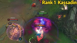 Rank 1 Kassadin This 1719LP Kassadin is DOMINATING High Elo [upl. by Josselyn]