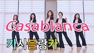 Casablanca Line Dance  Oldpopsong 카사블랑카초급라인댄스 [upl. by Ahsemrak]