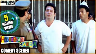 Hyderabadi Bakra Movie  Aziz Naser Comedy Scenes  Back To Back Part 01 [upl. by Espy]