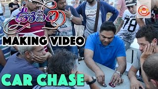 Oopiri Making  Car Race Behind The Scenes  Nagarjuna Karthi Tamanna  Vamsi Paidipally [upl. by Yeca]