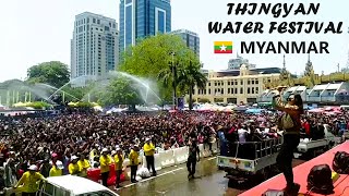 🇲🇲 This is How Myanmar People Enjoy quotThingyanquot Water Festival in Yangon [upl. by Ahseyk]