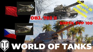 Obj 703 II oraz SHPTK TVP 100  kolejne oferty do kupienia w sklepie premium  World of Tanks [upl. by Ignaz134]