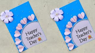 Greeting card for teachers dayhow to make teachers day card ideasDIY Teachers day greeting card [upl. by Essam]