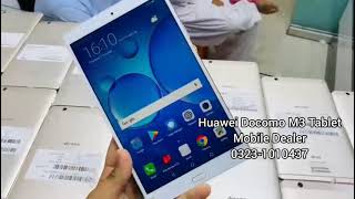 Huawei Docomo M3 Tablet  Tablets Prices in Pakistan shorts tablets pakistan [upl. by Llirret394]