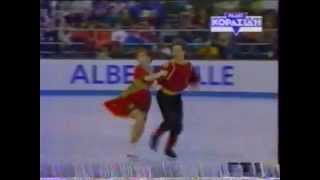 Klimova Ponomarenko 1992 olympics short [upl. by Godric]