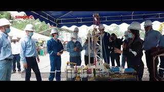 Sinopec Ecuador recently hosted the 2022OpenDay [upl. by Htide890]