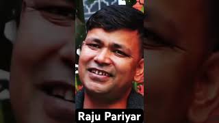 Raju Pariyar new live dhori Raju Pariyar new song Raju Pariyar new live dhori live dhori [upl. by Alard515]